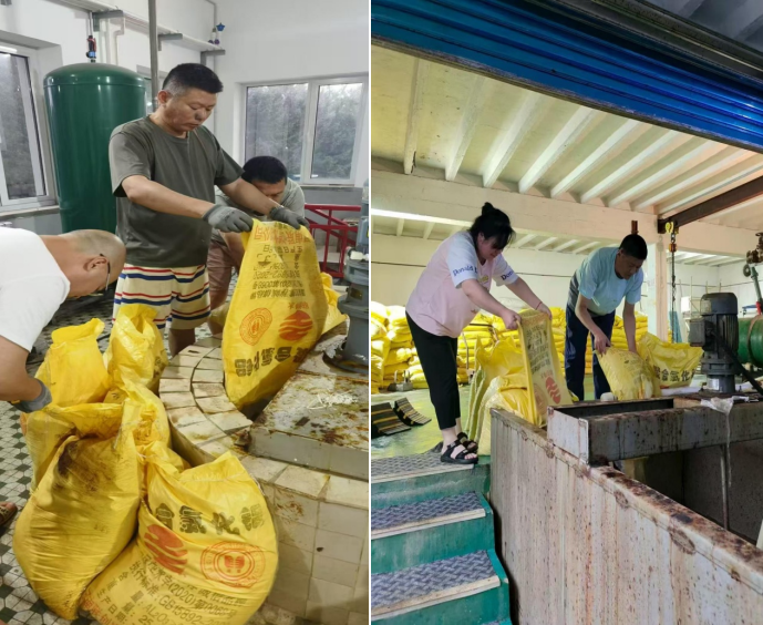 微信圖片_20250820141921